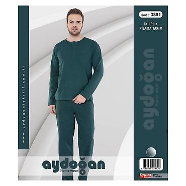 Домашние костюмы: Мужской домашний костюм, 3XL, 4XL, S, Новый, Самовывоз, Бесплатная доставка, Платная доставка — 5