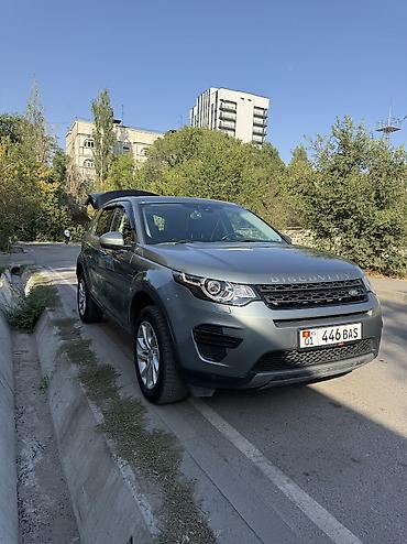 discovery машина: Land Rover Discovery Sport: 2018 г., 2 л, Автомат, Дизель, Внедорожник — 4