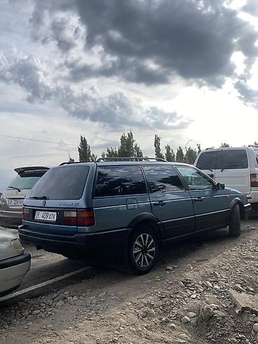 e53 amg: Volkswagen Passat Variant: 1991 г., 1.8 л, Механика, Бензин, Универсал — 1