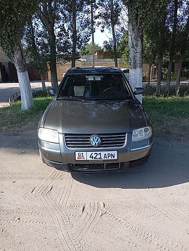 a4 b7: Volkswagen Passat: 2003 г., 2.6 л, Механика, Бензин, Седан — 2