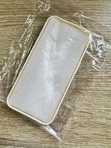8 mart sekilleri cekmek: Telefon üçün qoruyucu örtük iphone 15pro üçün - Dizayn: limon, çiçək — 2