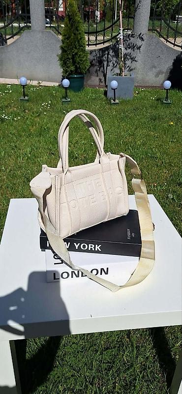 Torbe: 2500 — 4