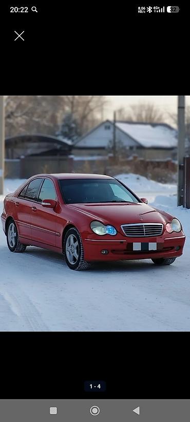 Продажа авто: Mercedes-Benz C-Class: 2002 г., 2.6 л, Автомат, Бензин, Седан — 1