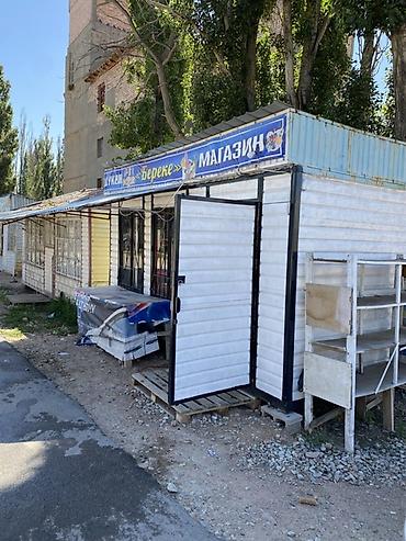 бильярдные клубы: Продаётся готовый торговый киоск «Береке» (продуктовый магазин). Что — 2