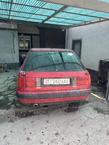 плуг для трактора мтз 82: Audi 100: 2.3 л, Механика, Газ, Универсал