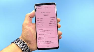 note 2: Samsung Galaxy S9 Plus, Б/у, 256 ГБ, цвет - Золотой, 2 SIM — 10