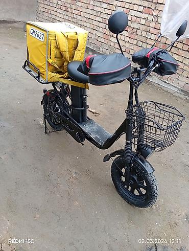 Электровелосипеды: Электровелосипед, Новый — 13