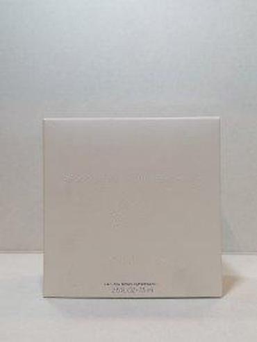 Parfemi: CHLOE NOMADE EDP 75ML TSTR | Original parfemi. Mogucnost porucivanja — 5