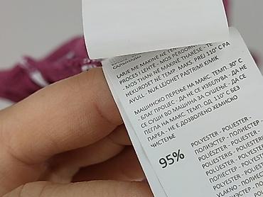 "bartek": Sinsay, Bluzka damska, rozmiar XS — 5