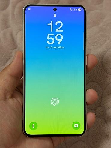 Мобильные телефоны и аксессуары: Samsung Galaxy S23, Б/у, 256 ГБ, цвет - Белый, 1 SIM, eSIM — 5