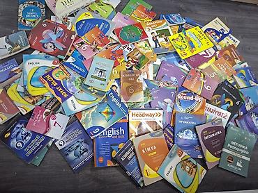 5 ci sinif tebiet: Məktəb və hazırlıq üçün müxtəlif mövzularda geniş kitab toplusu — 1