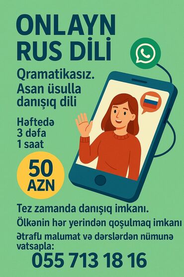Ziyafət donları: Ətraflı məlumat vatsapla