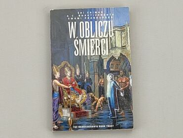 Books, Magazines, CDs, DVDs: Book, genre - Artistic, language - Polski, condition - Perfect