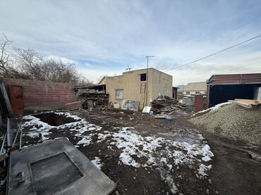 Продажа участков: 650 соток, Для бизнеса, Красная книга, Тех паспорт, Договор купли-продажи — 4