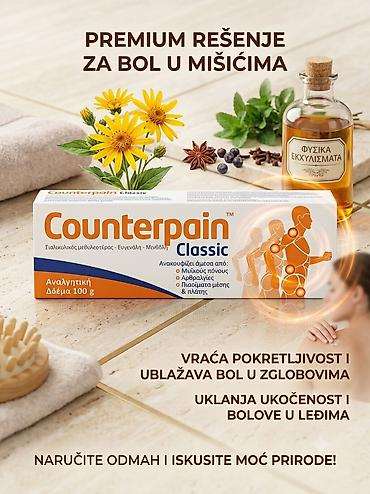 jysk posude za zacine: Counterpain Classic – premium rešenje za bol u mišićima - Analgetska — 4