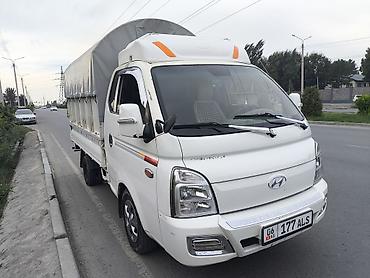 Легкий грузовик, Hyundai, Стандарт, До 1 т, Новый