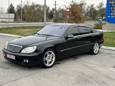 Mercedes-Benz: Mercedes-Benz S-Class: 2003 г., 5.5 л, Автомат, Бензин, Седан