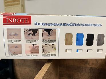 android avto: Надувной матрас для автомобиля INBOTE (135×85 см) - — 2