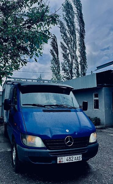 евро тонник: Грузовик, Mercedes-Benz, Дубль, Б/у — 4