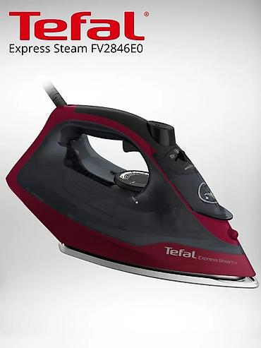 tefal: Утюг Tefal, Паровой, Противокапельная система — 9