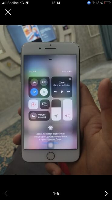 макбук 13: IPhone 8 Plus, Б/у, 64 ГБ, Black Titanium, Зарядное устройство, Чехол, 78 %