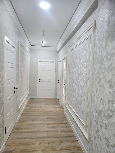 Долгосрочная аренда квартир: 2 комнаты, Агентство недвижимости — 11