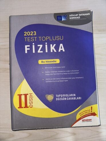 7 ci sinif fizika metodik vesait 2 ci hisse: Fizika Testlər 11-ci sinif, DİM, 2-ci hissə, 2023 il