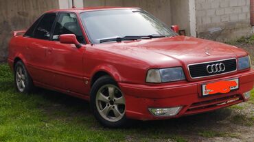 subaru bl 5: Audi 80: 1991 г., 2.6 л, Механика, Бензин, Хэтчбэк