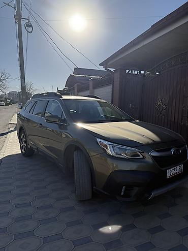Subaru: Subaru Outback: 2020 г., Автомат, Бензин, Универсал — 1