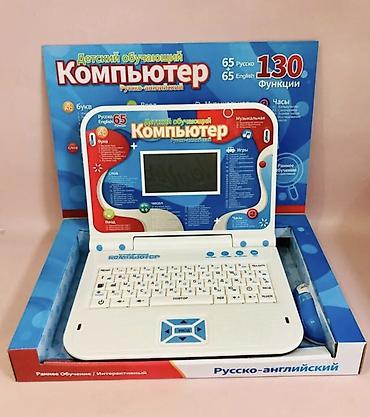 barter evler: 💻Uşaqlar üçün öyrədici mini Kompuyter. 👍130 Funksiyadan ibarətdi. ✔️20 — 3