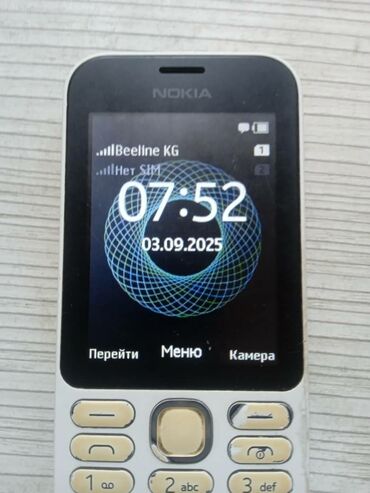 простой телефон нокия: Nokia 2, Б/у, цвет - Белый, 2 SIM