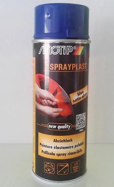 methyl 3: Sprej folija plava plasti dip Motip. Kvalitetni sprejevi nemacke — 1