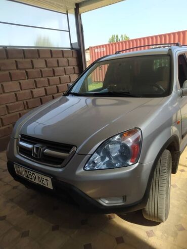 пакраска афто: Honda CR-V: 2003 г., 2.4 л, Автомат, Бензин, Кроссовер