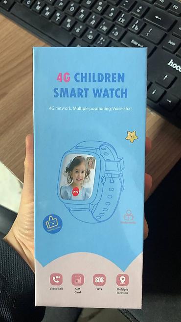 часы 4g: Детские смарт-часы 4G Y88 (цвет: Black) Основные возможности: - — 1