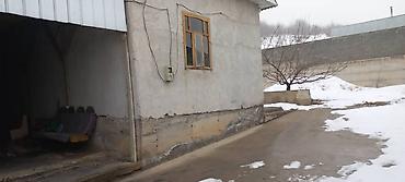 Продажа коттеджей и домов: Текст на русском внизу ↓ Ассалому алейкум урматтуу Ош шаарынын — 3