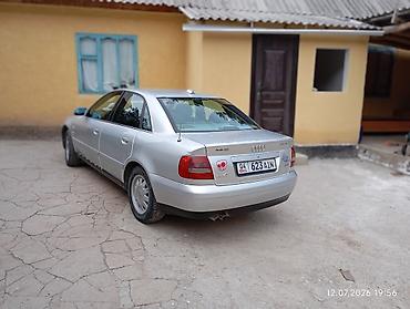 ауди а6 с: Audi A4: 2000 г., 1.8 л, Автомат, Бензин, Седан — 3