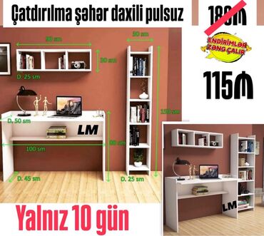 məktəbli üçün yazı masası: *Yazı masası / iş masası* _*ENDİRİMLƏ*_ Qiymət : *110₼* ➡️Məhsul yeni