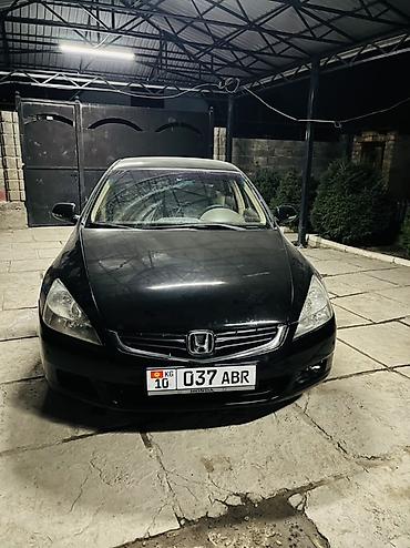 range over: Honda Accord: 2005 г., 2.4 л, Автомат, Газ, Седан — 1