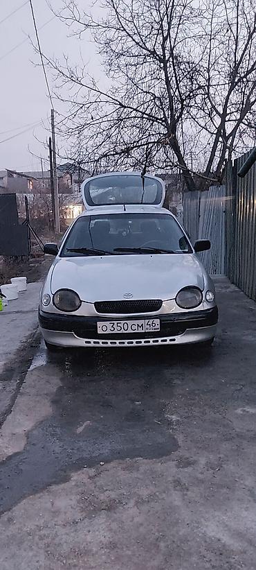 Toyota: Toyota Corolla: 1997 г., 1.3 л, Механика, Бензин, Хэтчбэк — 1