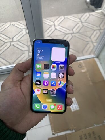 Apple iPhone: IPhone X, 64 ГБ, Белый