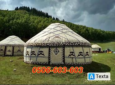 Аренда юрт: Аренда юрты, Каркас Деревянный, 85 баш, Стол — 5