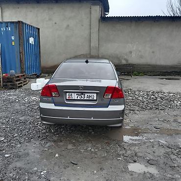 mazda bongo: Honda Civic: 2005 г., 1.7 л, Автомат, Бензин, Седан — 8