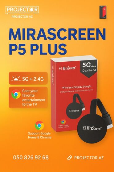 Digər texnikanın təmiri: Proyektor ehtiyat hissələri və yerində təmir xidməti – PROJECTOR.AZ — 10