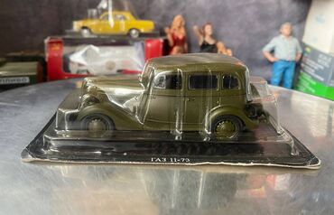 Avtomobil modelləri: QAZ, 1940 il, 1:43, Dəmir, Ödənişli çatdırılma — 2