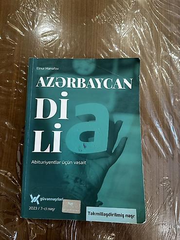 şahmat kursları: Məhsul: “Azərbaycan dili – Abituriyentlər üçün vəsait” - Müəllif — 1