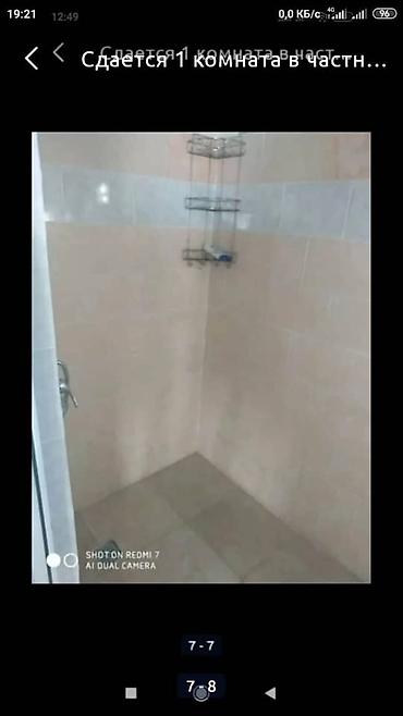 Долгосрочная аренда домов: 25 м², 1 комната — 9