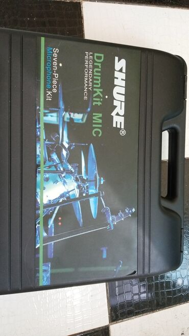 Barabanlar: Baraban, Yeni, Ödənişli çatdırılma — 4