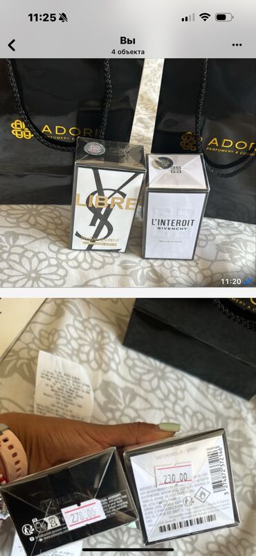 velvet mood perfume qiymeti: Duxular satilir qiymetinden biraz endirim olunacaq