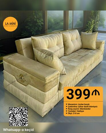 uqlavoy divan qiymetleri: Диван, Раскладной