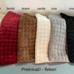 Prekrivači za nameštaj: Za ugaonu garnituru, bоја - Bež — 8